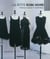 La petite robe noire - éternelle, basique et intemporelle