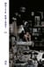 Batman : white knight