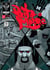 Mutafukaz’ Puta Madre T02