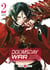 Doomsday war - Rekkyô sensen - Tome 2