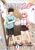 Partners 2.0 Tome 7
