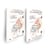 Les plus belles oeuvres classiques pour débutants vol 1 + vol 2