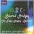 Sacred bridges : musiques sacree, psaumes chretiens, juifs et musulmans