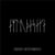The Northman OST