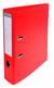 Classeur à levier - pour format A4 - dos 70 mm - rouge