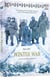 Winter War