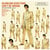 Can't be wrong - Vinyle