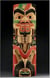 Native american art: mfa highlights