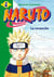 Naruto 08 - La revanche
