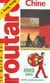 Chine du sud - edition 2002-2003