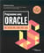 Programmer avec Oracle