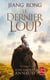 Le Dernier loup (Le Totem du loup)