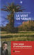 Le vent de Vénus