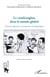 Le camfranglais dans le monde global - contextes migratoires et perspectives sociolinguistiques