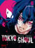 Tokyo ghoul Tome 8