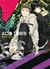 Acid town Tome 1