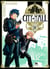 City Hall Tome 4