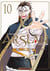 The heroic legend of Arslan Tome 10