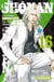 Shonan seven Tome 16