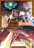 The unwanted undead adventurer Tome 3