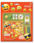 Set creatif - emoji lic
