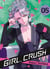 Girl crush Tome 5