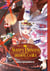 Sleepy princess in the demon castle Tome 21