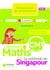 Premiers en maths : Méthode de Singapour : CM1 - Résolution de problèmes (édition 2026)