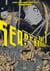 Search & destroy Tome 1