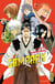 Gamaran Tome 7