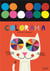 Colorama