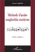 Méthode d'arabe maghrébin moderne Tome 1