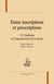 Entre inscriptions et prescriptions - v.y. mudimbe et l'engendrement de la parole