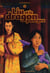 Liu et le dragon pourpre