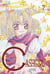 Cashgirl Tome 7