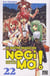 Negima t.22