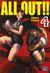 All out!! Tome 4