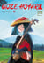Goze Hotaru Tome 1