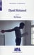 Djamil Mohamed - my Brazza