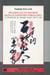 Pélerinage et société dans le Japon des Tokugawa - le pélerinage de Shikoku entre 1598 et 1868