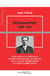 Autobiographie 1890-1921, parcours d'un militant internationaliste allemand : de la social-démocratie au parti communiste