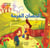 Al hisan al ghaymah - le cheval nuage