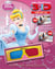 CINDERELLA KITAB THULATHIY AL’