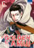 Golden Kamui T17