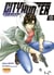 City Hunter - rebirth Tome 10