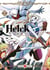 Helck Tome 7