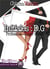 Initiales DG - profession supermodel