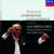 BERLIOZ: SYMPHONIE FANTASTIQUE - LISZT: LES PRELUDES