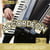 Accordéon - CD