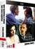 James Ivory - Coffret : Chambre avec vue + Retour à Howard's End